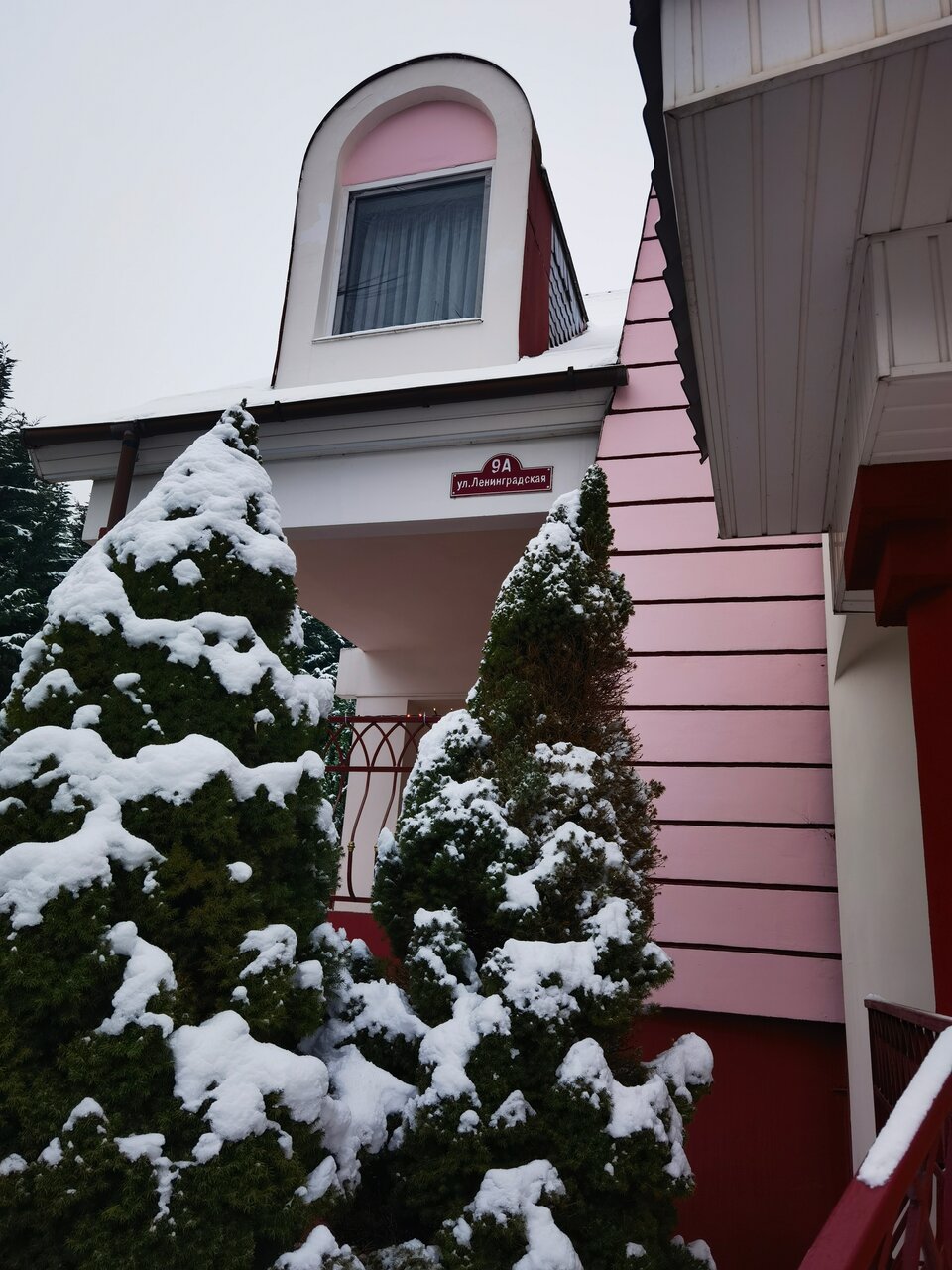 Гостиница Вилла Северин Калининград-155