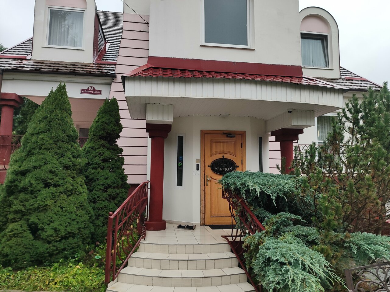 Гостиница Вилла Северин Калининград-224