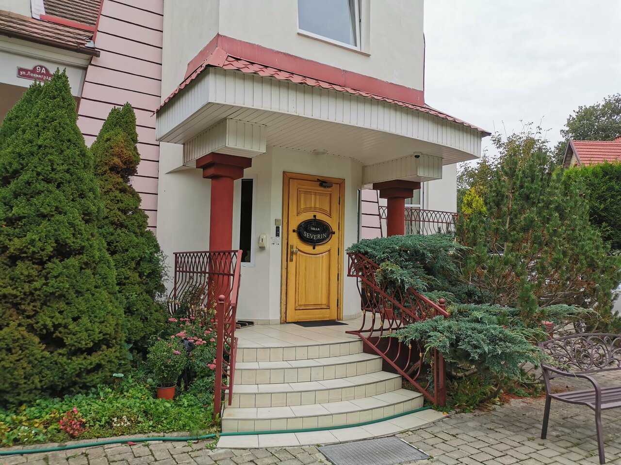 Гостиница Вилла Северин Калининград-164