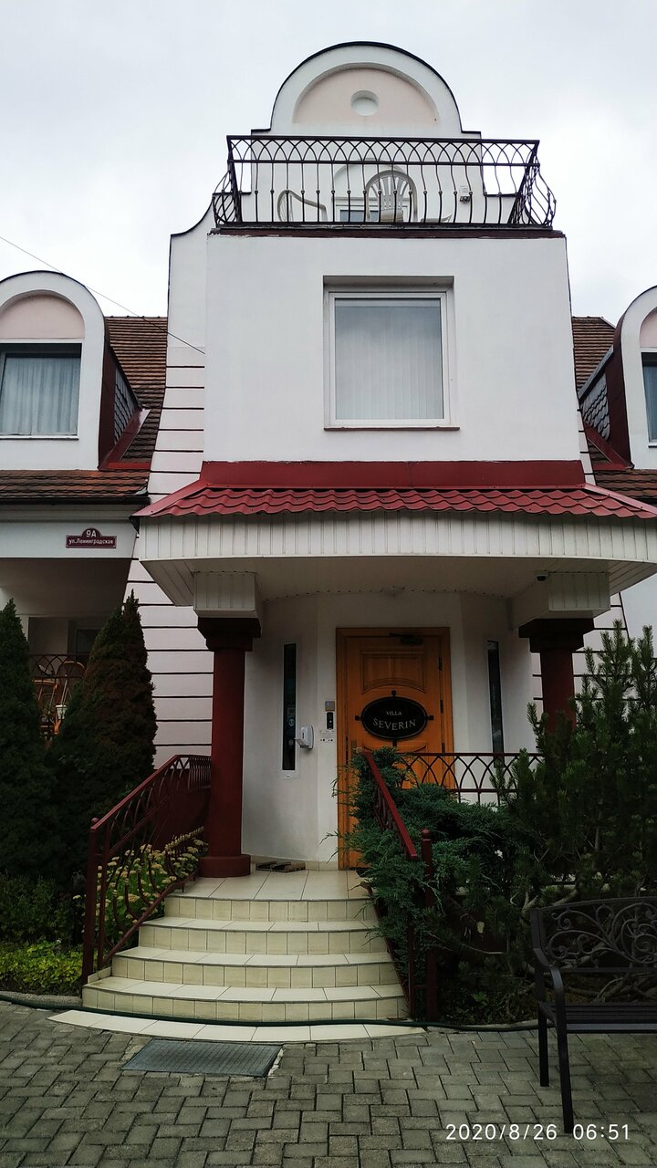 Гостиница Вилла Северин Калининград-221