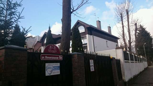 Гостиница Вилла Северин Калининград-39